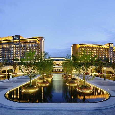 Primus Hotel Shanghai Sanjiagang - Offer Pudong International Airport And Disney Shuttle Eksteriør billede
